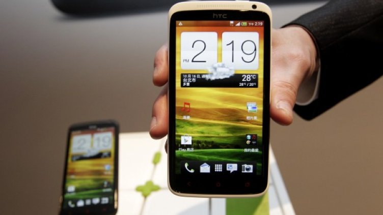 Снимка: архив, Reuters