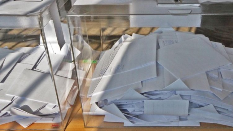 Снимка: архив, Булфото