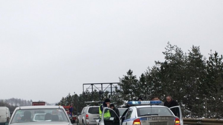 Снимка: Булфото