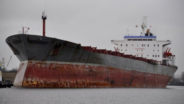 Снимка: shipspotting.com