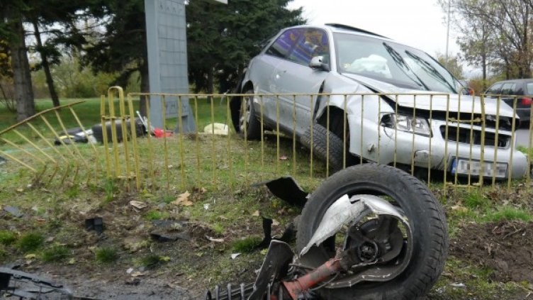 Снимка: архив Булфото