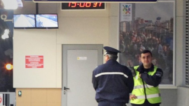 Снимка: Булфото