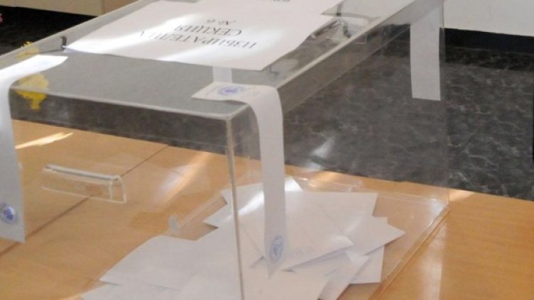 Снимка: Булфото-архив