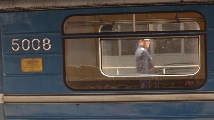 Снимка: архив Булфото