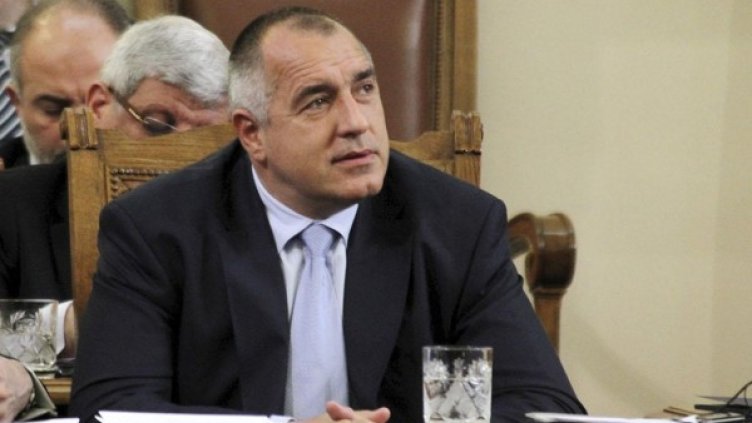 Снимка: БулФото - архив