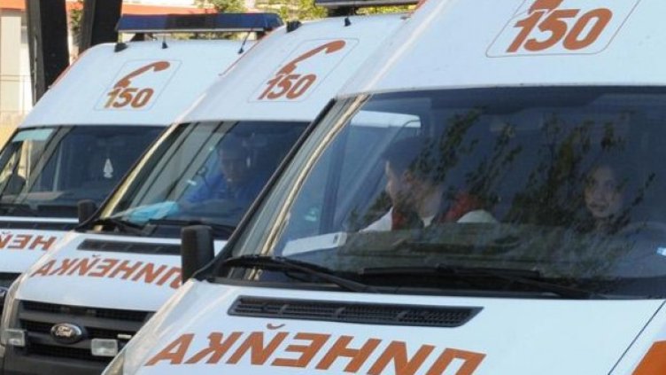 Снимка: БулФото - архив