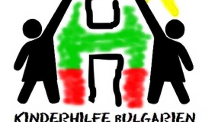 Снимка: "Kinderhilfe Bulgarien"