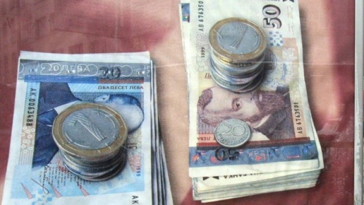 Снимка: архив, Булфото