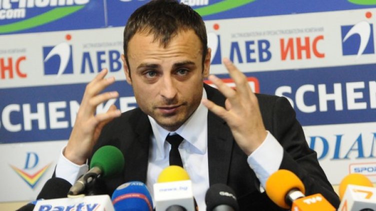 Димитър Бербатов. Снимка: архив, Булфото