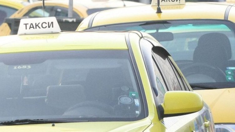 Снимка: БулФото - архив