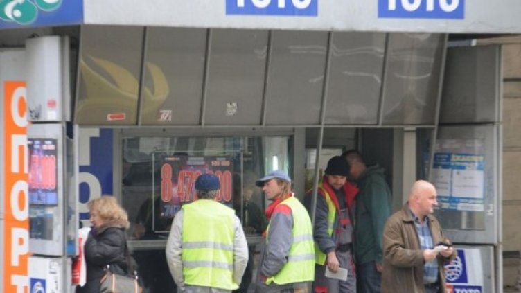 Снимка: архив, Булфото