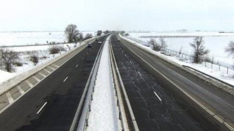 Снимка: архив, Snimka.bg