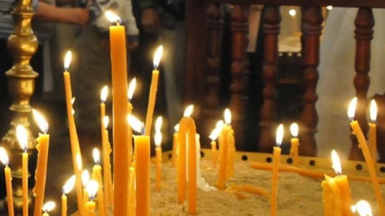 Снимка: Булфото