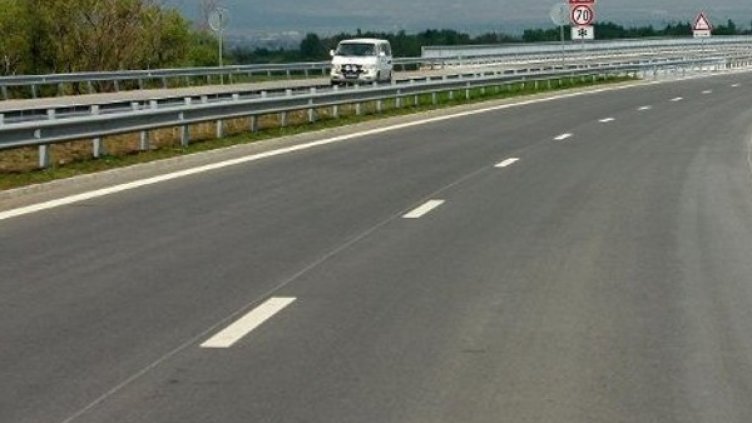 Снимка: Булфото