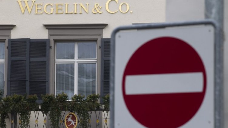 Най-старата швейцарска банка затваря врати. Снимка: архив, Reuters