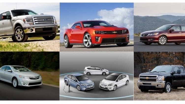 Колаж: Automedia.bg