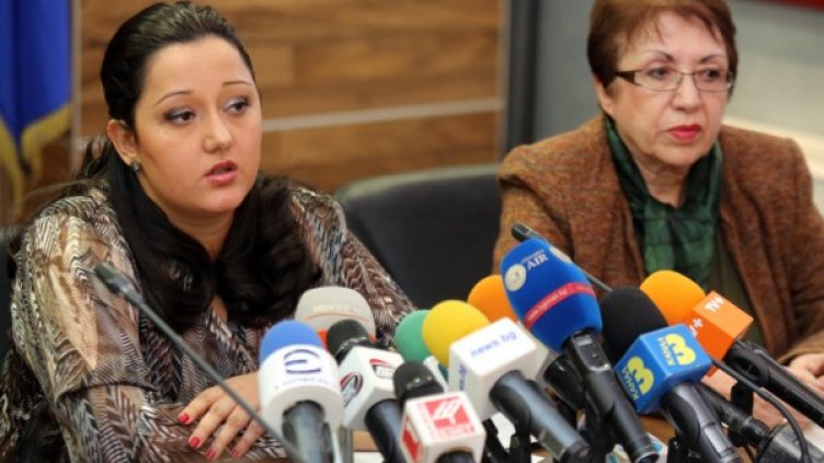 Министър Лиляна Павлова Снимка: БТА