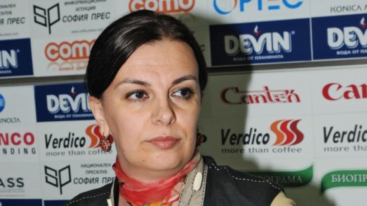 Мирослава Тодорова. Снимка: Булфото