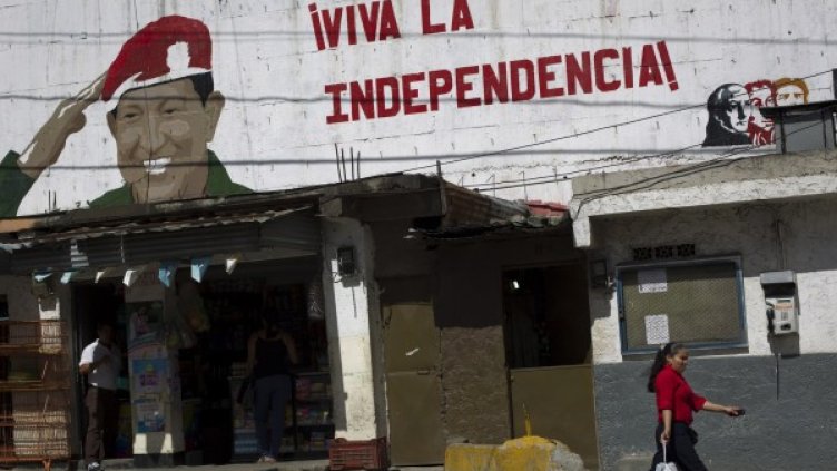 Снимка: Reuters