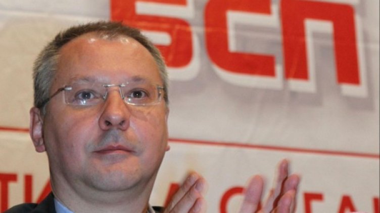 Сергей Станишев. Снимка: архив, Булфото