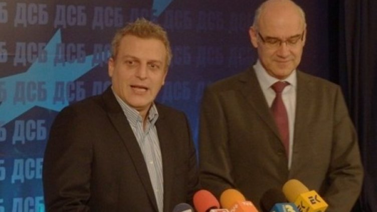 Петър Москов и Иван Иванов. Снимка: ДСБ