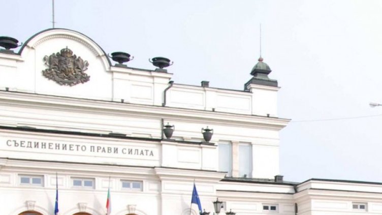 Снимка: Impact Press Group - архив