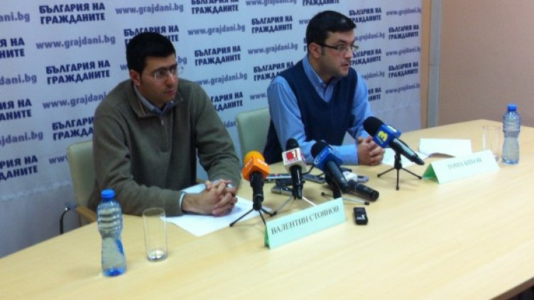 Валентин Стоянов и Тома Биков. Снимка: "България на гражданите"