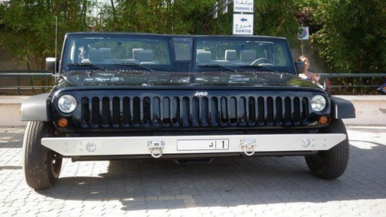 Снимка: FaceBook