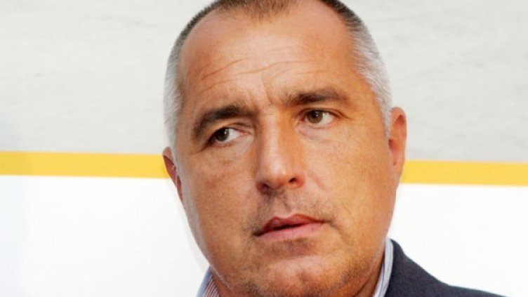 Бойко Борисов Снимка: БТА