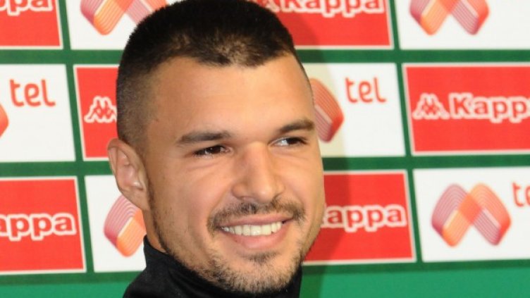 Снимка: Архив Булфото