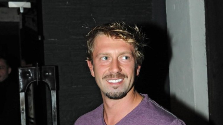 Снимка:  Булфото