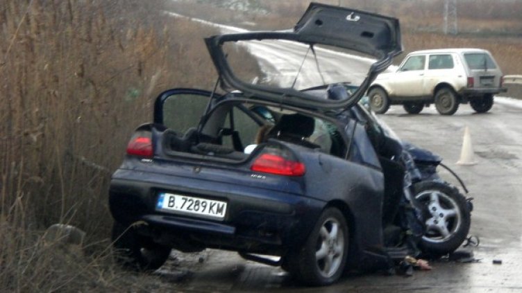 Снимка: Булфото