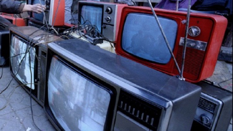 Снимка: архив, Reuters