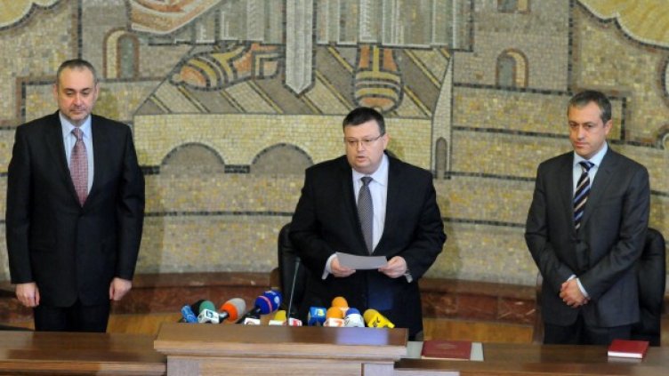 Снимка: Булфото