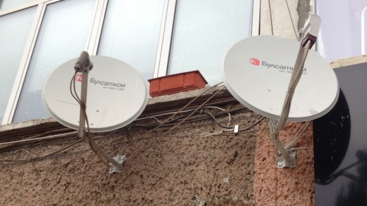 Снимка: Dnes.bg