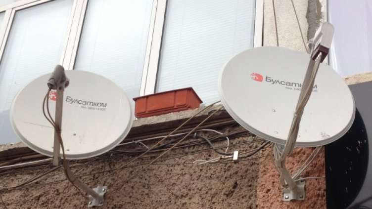 Снимка: Dnes.bg