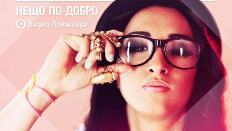 Снимка: Вирджиния Рекърдс