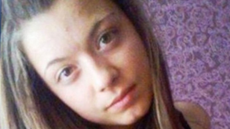 Мирослава. Снимка: Facebook