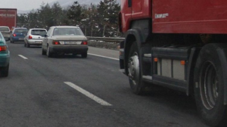 Снимка: архив, БулФото