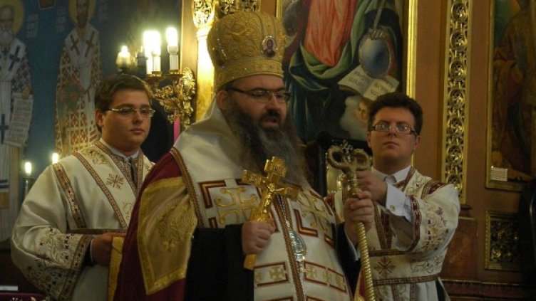 Знеполският епископ Йоан. Снимка: архив, БулФото