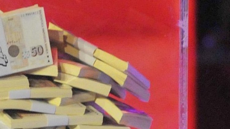 Снимка: архив, Булфото