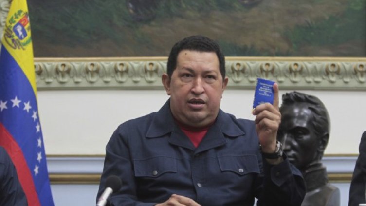 Уго Чавес. Снимка: архив, Reuters