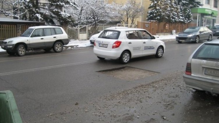 Снимка: мРепортер