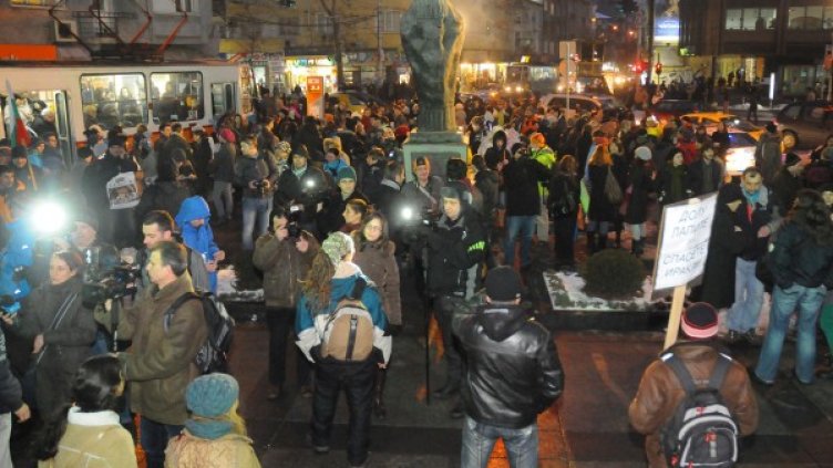 Простестът започна на Попа. Снимка: Булфото