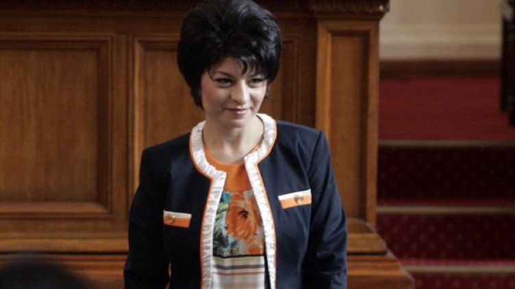 Десислава Атанасова Снимка: БТА