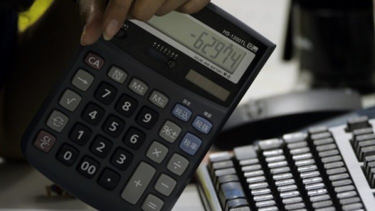 Снимка: архив Reuters