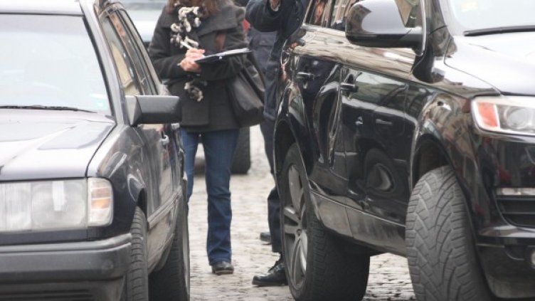 Снимка: Булфото