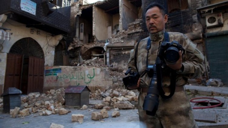 Снимка: Facebook
Снимка: Facebook