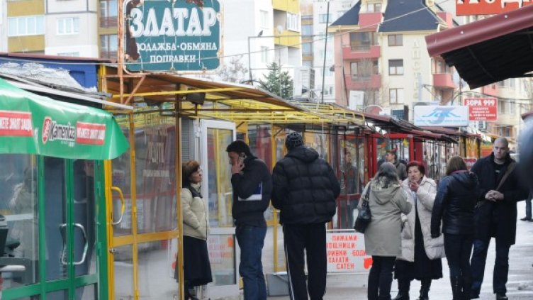 Снимка: Архив Булфото