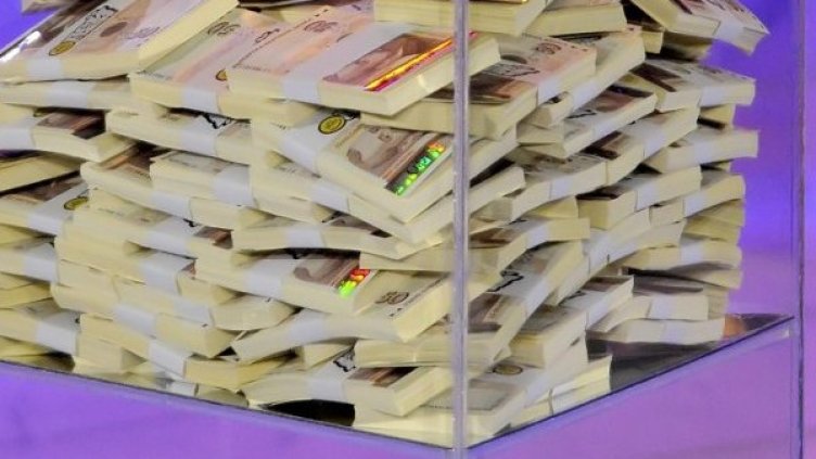 Снимка: архив, Булфото